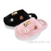 Тапки Lot Shoes